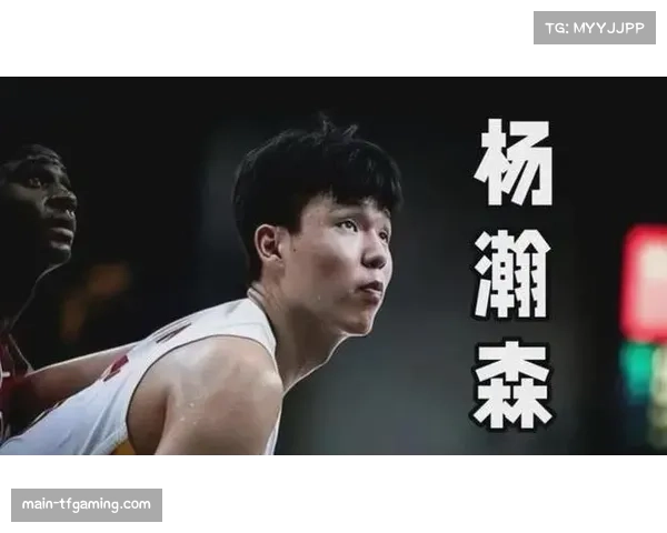 队记晒照:这是我在球馆里看到的第十件杨瀚森球衣激动瞬间 队记晒照:这是我在球馆里看到的第十件杨瀚森球衣激动瞬间