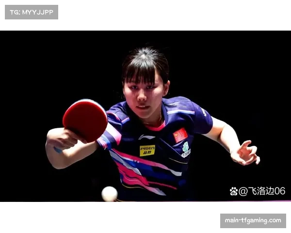 陈幸同决胜局17比15险胜张本美和 耗时95分钟鏖战晋级半决赛会师蒯曼