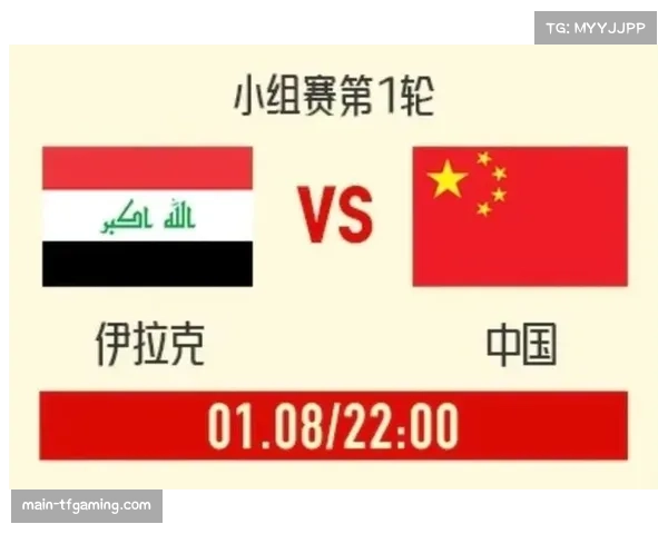 U23亚洲杯亚军成员批量登陆 20名国脚分布各队成主力 U23亚洲杯亚军成员批量登陆 20名国脚分布各队成主力